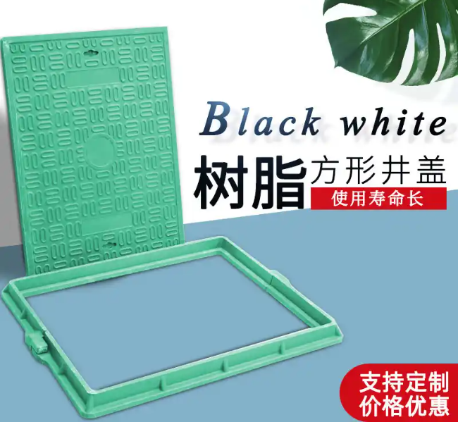 宁南树脂复合电力方井展示
